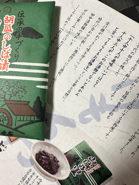 おすすめの