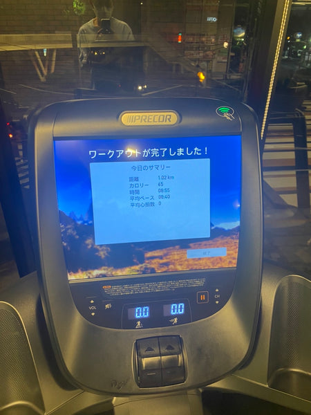 夏本番