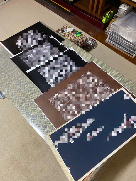 無限の創造